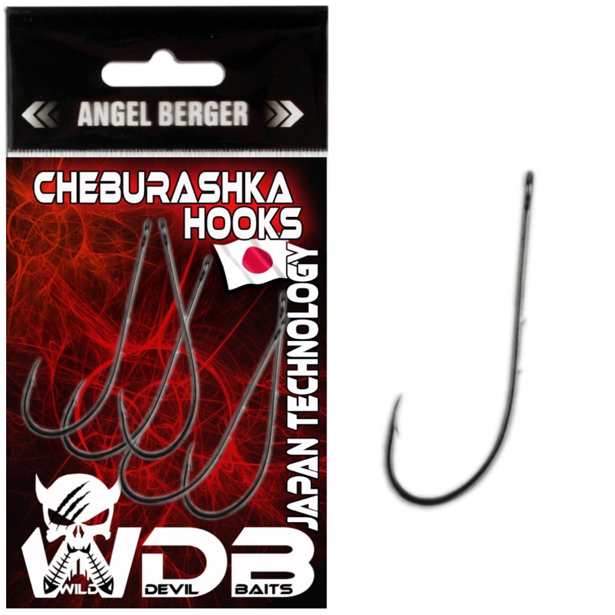 WDB Cheburashka Hooks